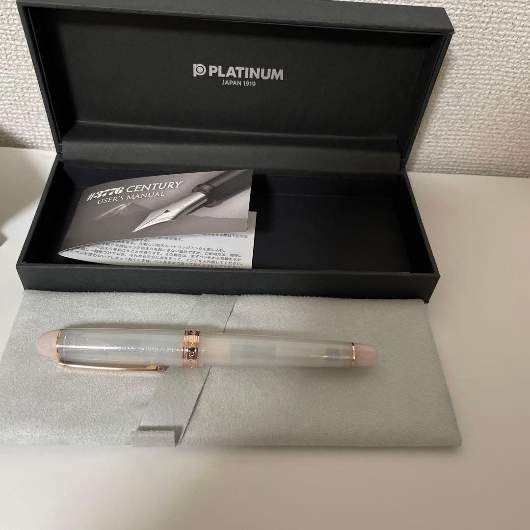 八文字屋 オリジナル 初雪・万年筆 細字 F 新 発売