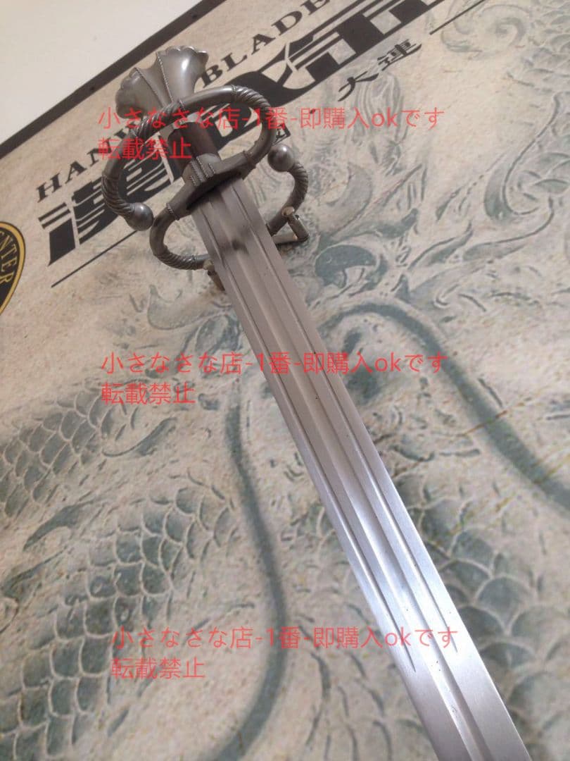 傭兵短剣 バイキング剣  漢威 古兵器 武具 刀装具  模造刀