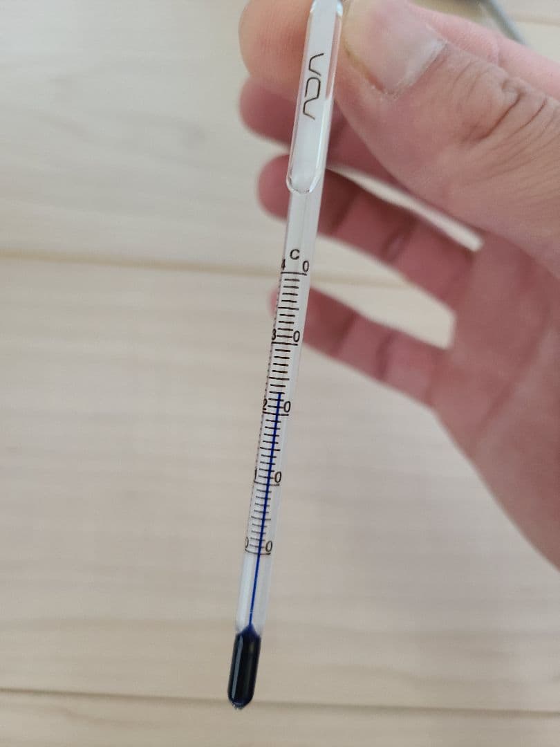 ADA　水草　メンテナンス　用品