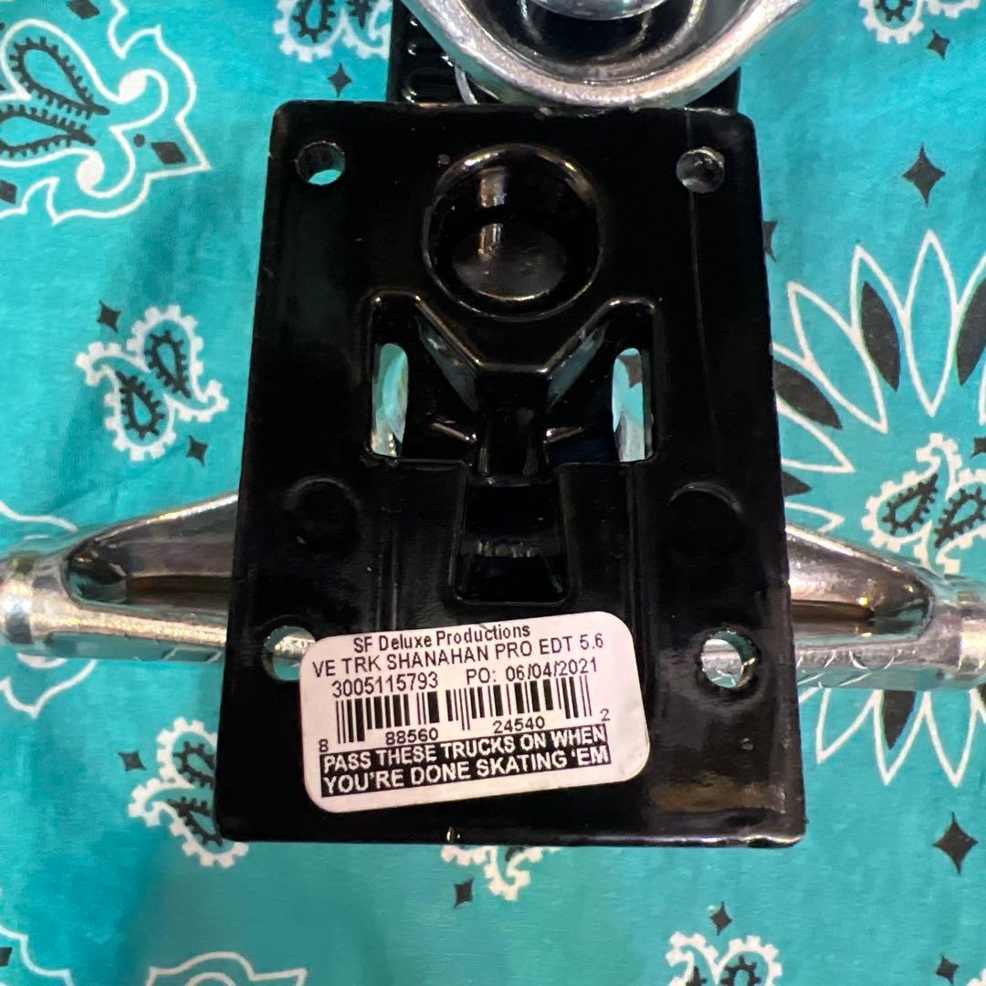 ベンチャートラック　スタンダード　5.6