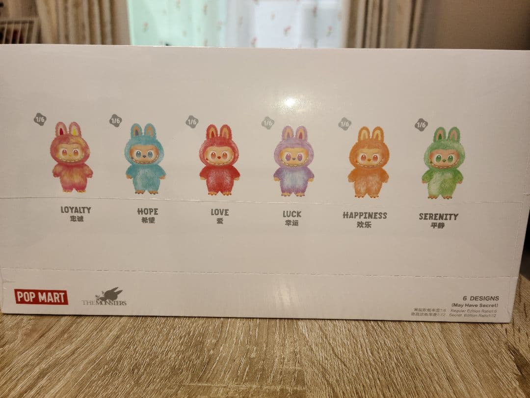 新品未開封　POP MART Big into Energy ぬいぐるみセット