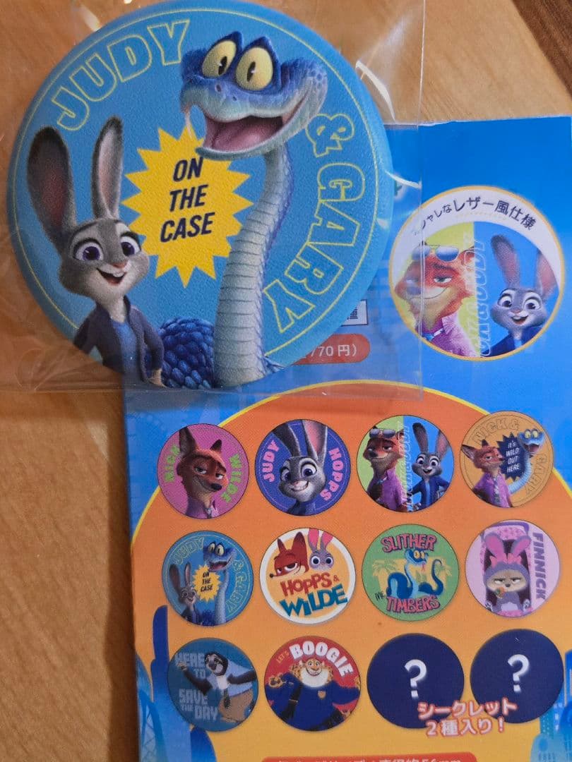Zootopia 2 レザー風缶バッジ 全12種