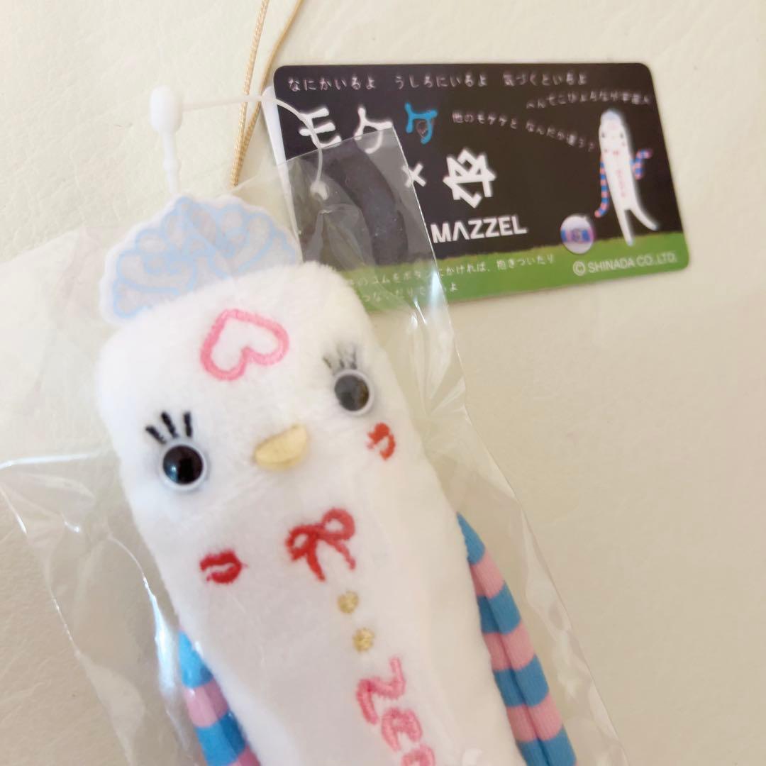 プリンセスモケケ MAZZEL NAOYA - メルカリ