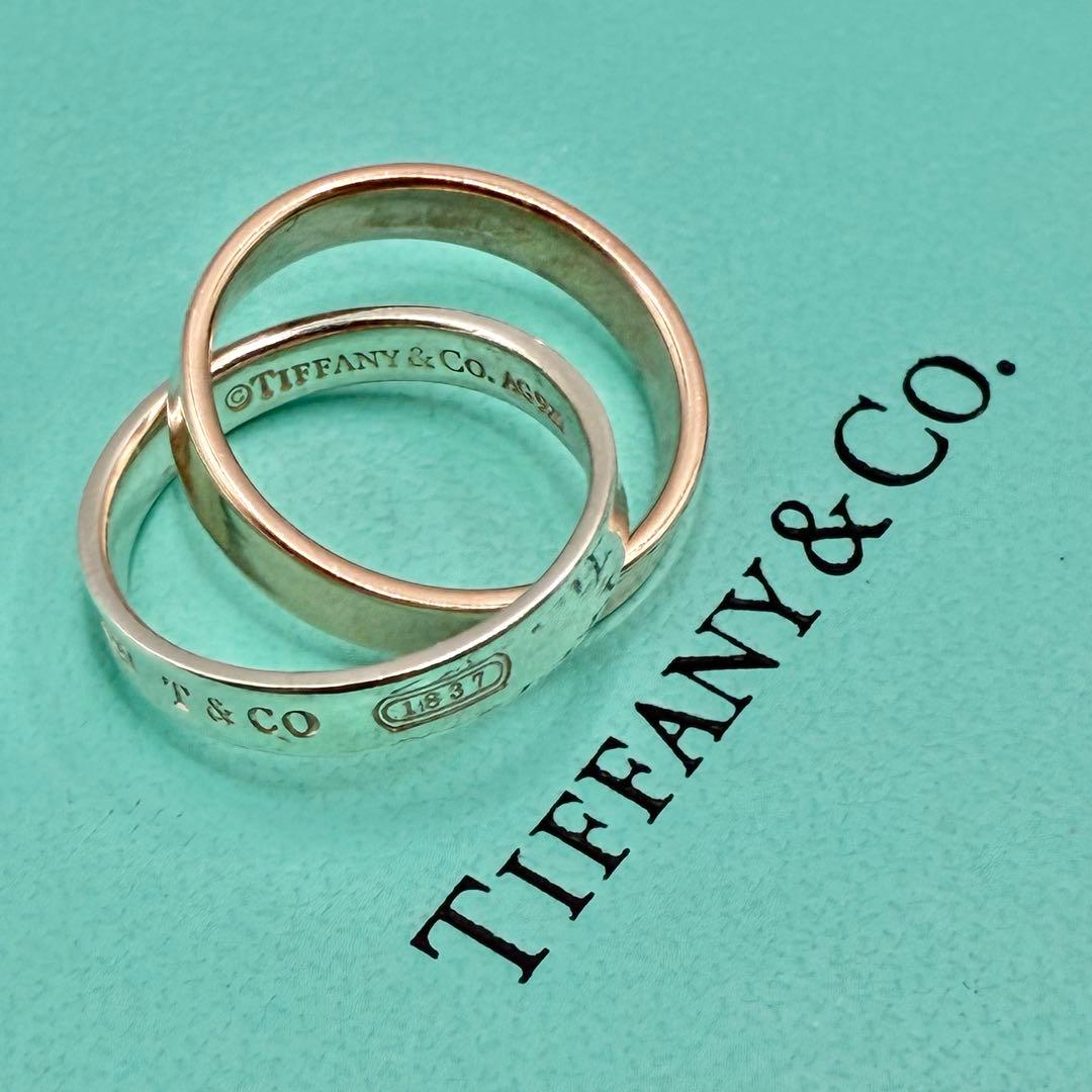 【希少】ティファニー　7号　インターロッキング　リング　シルバー×ルベドメタル