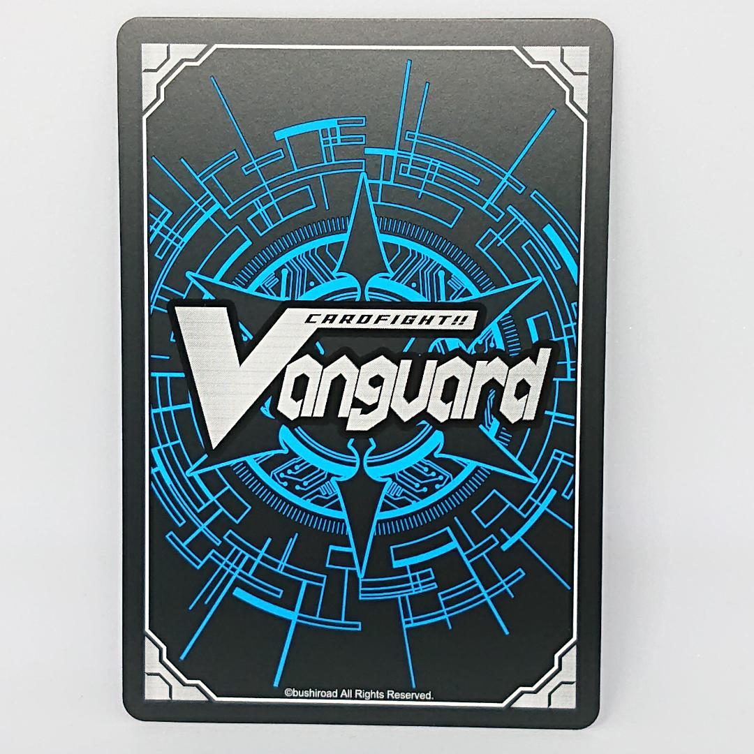 ヴァンガード Cadeau ♡e Amour シャルモート LSR LeVreSoeurSシャル