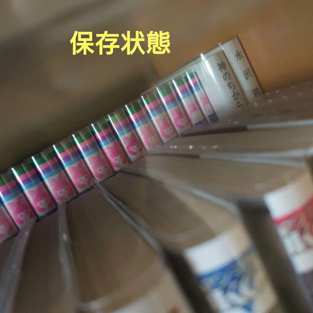 ちびまる子ちゃん 全巻 神のちから 永沢君 25冊セット - メルカリ