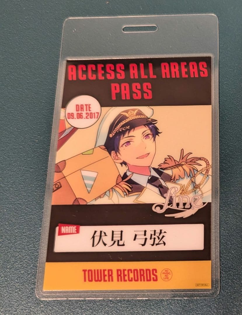 あんさんぶるスターズ！タワレコ特典 バックステージパス風カード伏見弓弦