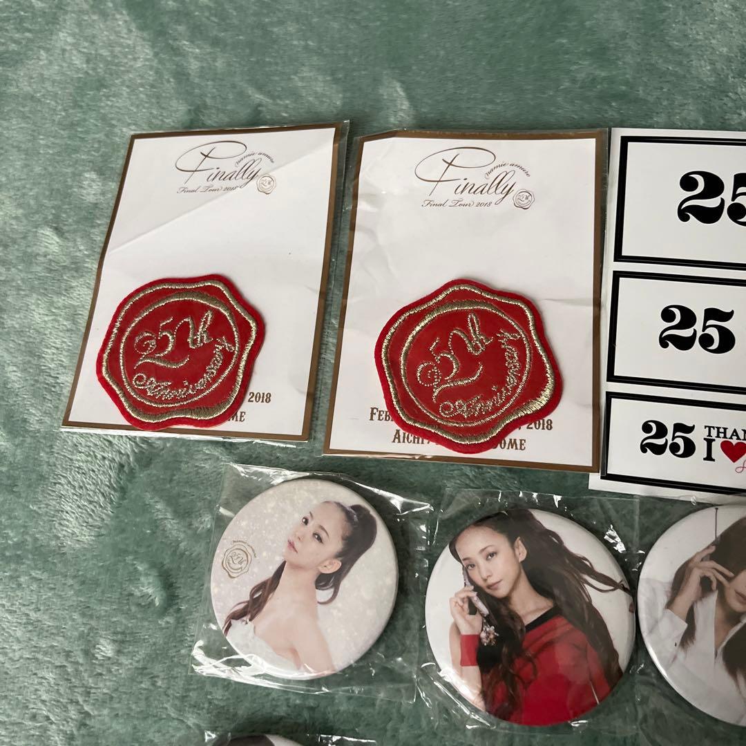 安室奈美恵 グッズ　セット売り