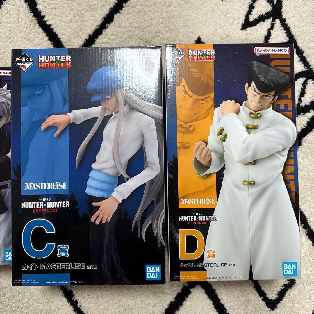 一番くじ ハンターハンター ラストワン上位賞フィギュア下位賞