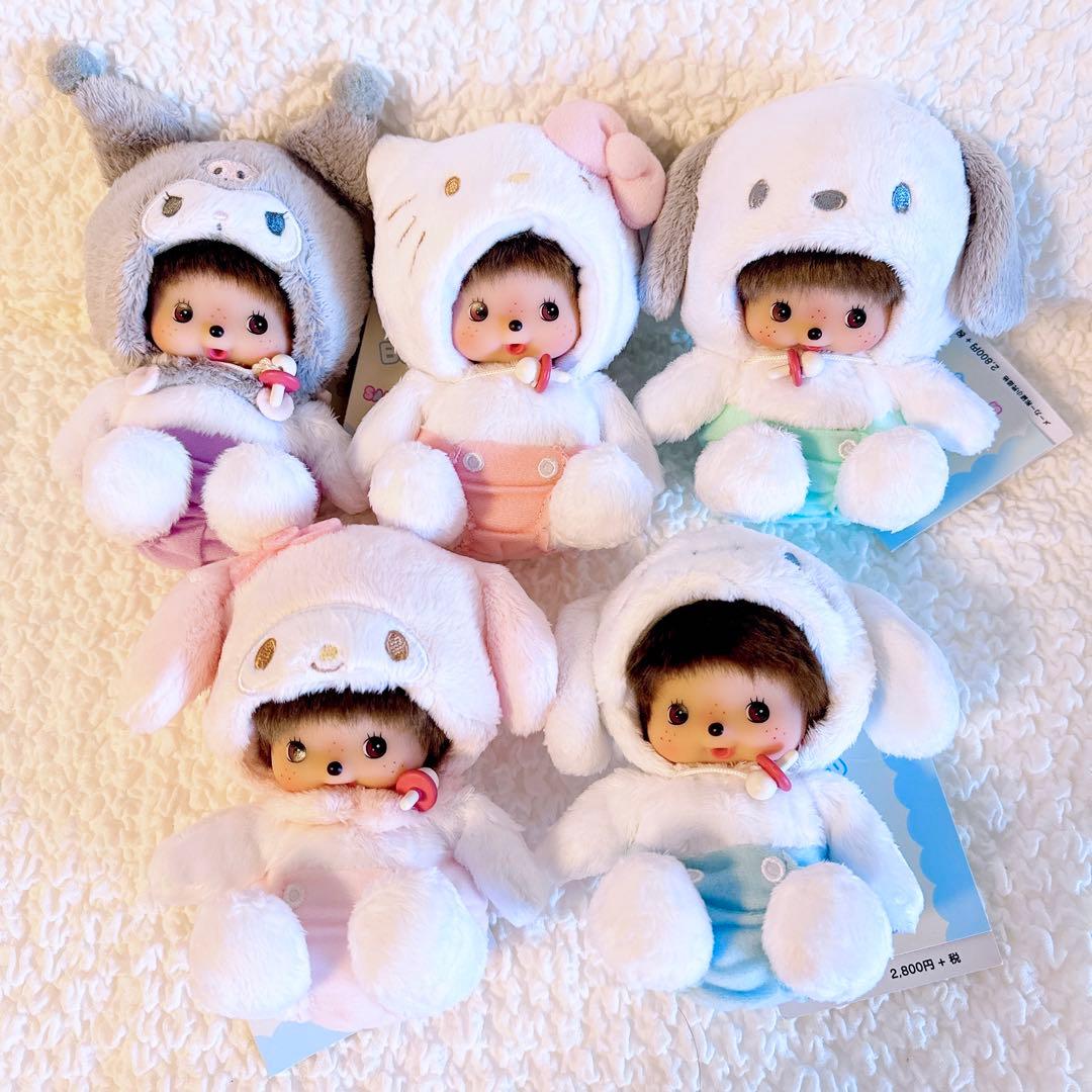 サンリオ×セキグチ コラボ ベビチッチ タグ付き 未使用 全種コンプ
