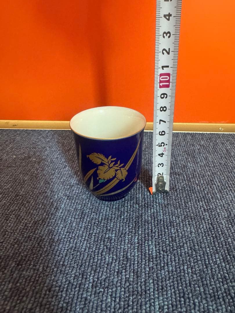 2029 深川製磁 グリーン楓半月皿3客 湯呑3客