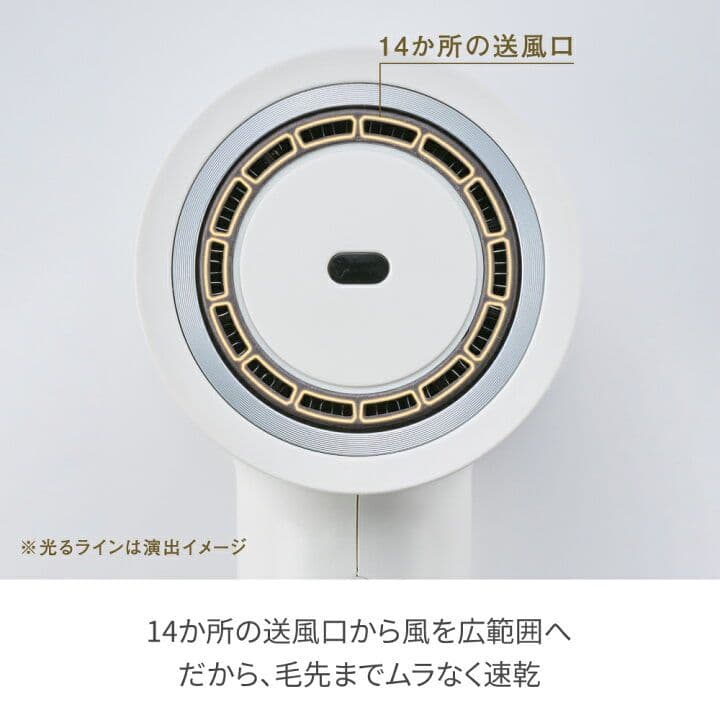 【新品未使用】フェスティノ ツヤニュアンス ドライヤー サンドベージュ