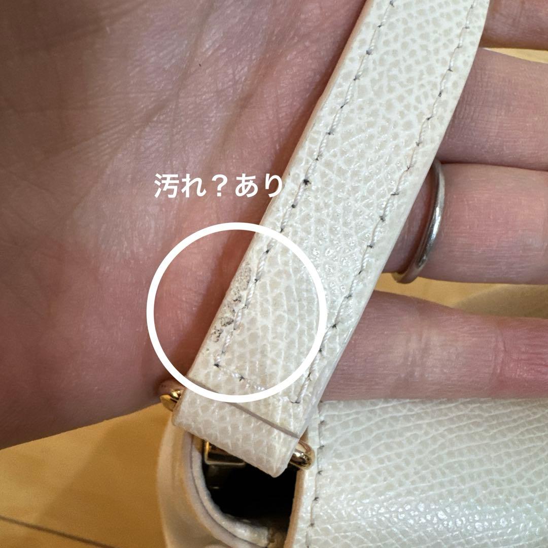 FURLA ホワイト　ショルダーバッグ