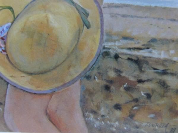 弦田英太郎、【夏の陽】、希少画集画、新品高級額・額装付、状態良好