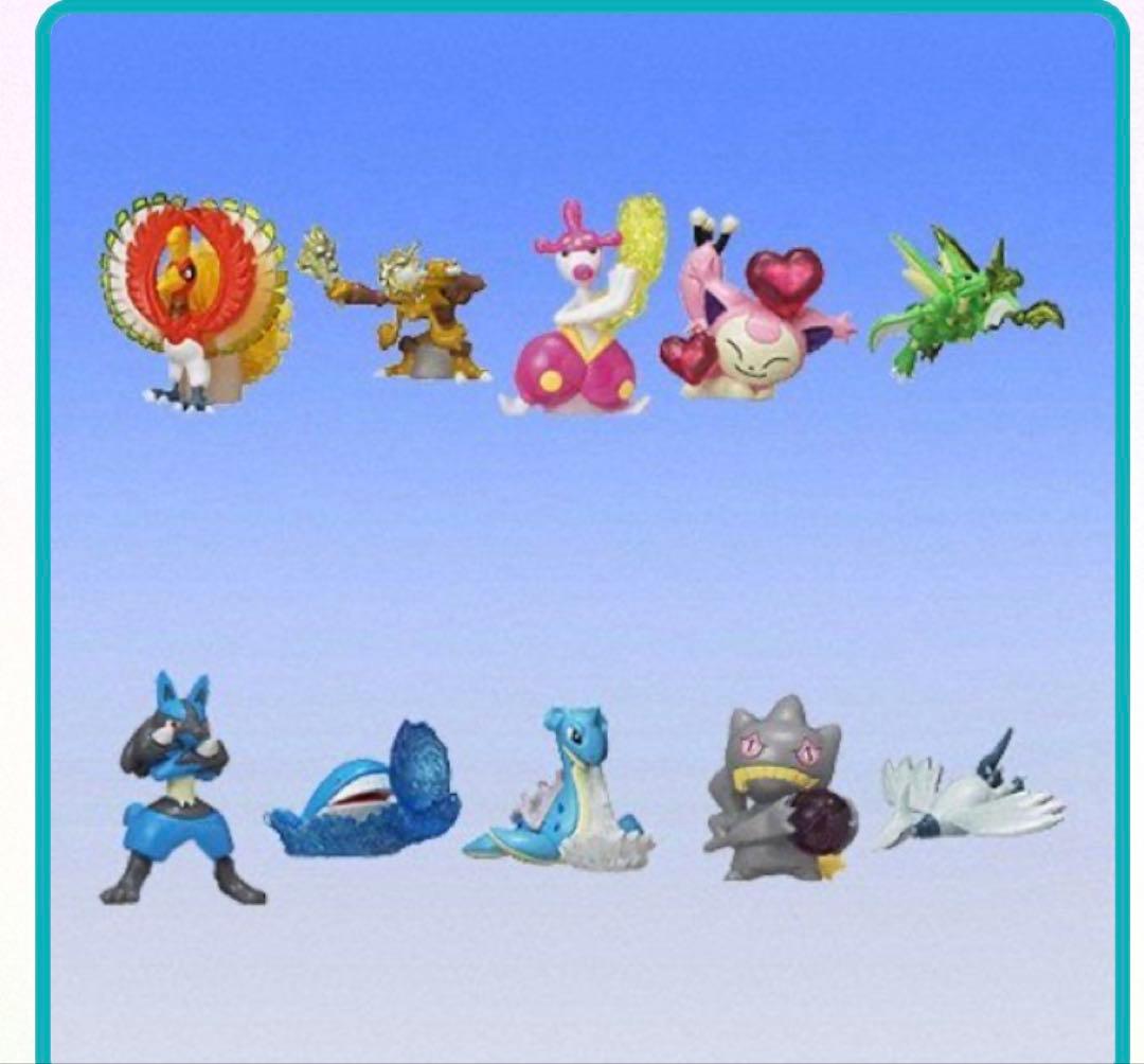 希少 ポケモンわざコレ08 コンプリートセット