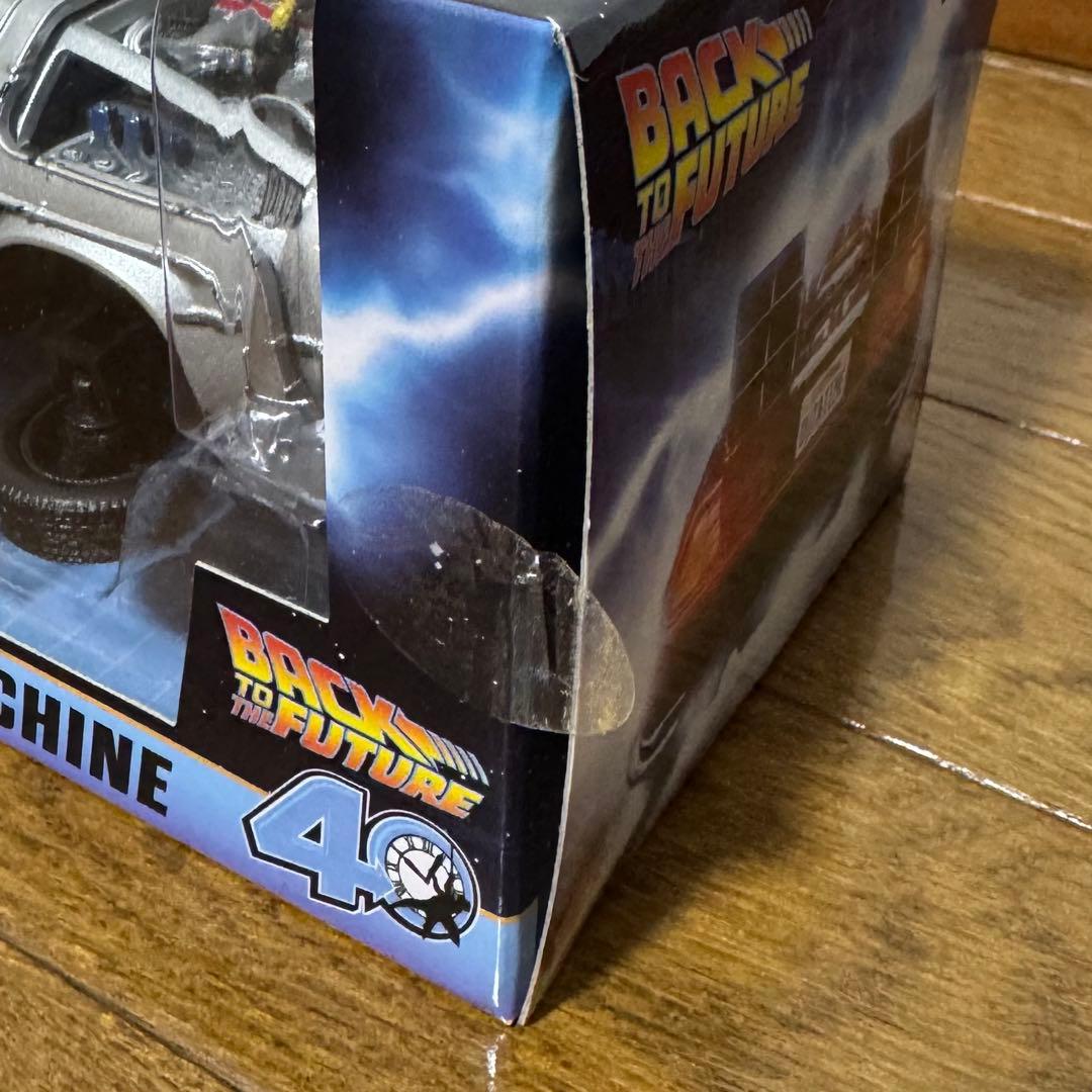 バックトゥザフューチャーフリューくじ　ラストゲット賞 デロリアン おまけ付き