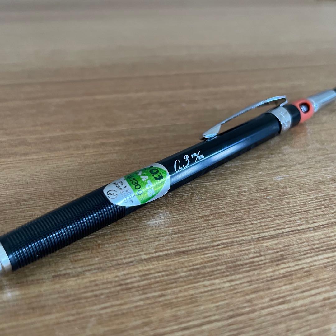 ぺんてる PMG 初期 メカニカグラフ 製図 廃盤 シャーペン シャープ