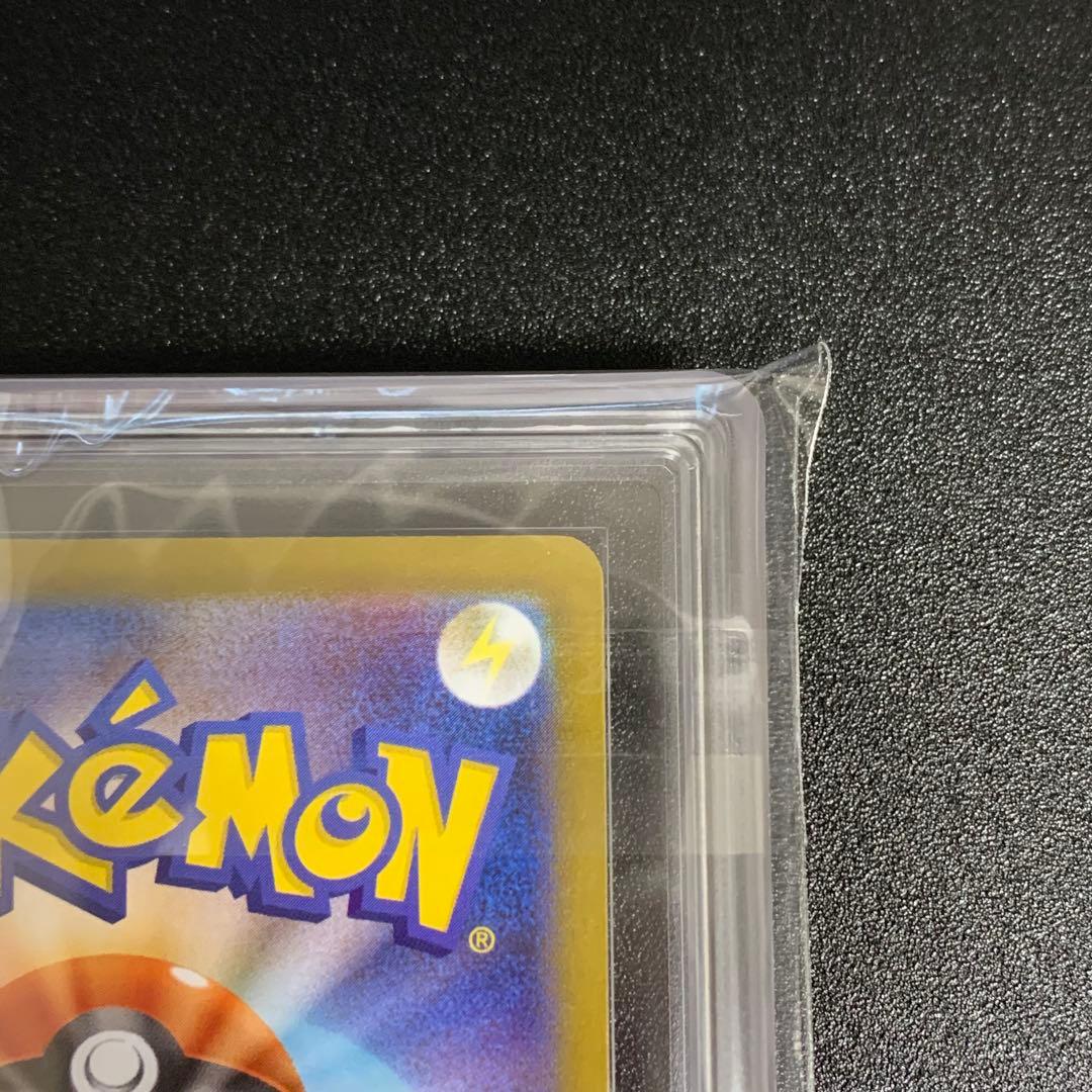 【ARS10+】メガリザードンxex RR 鑑定書付き　インフェルノX