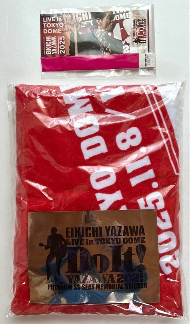 矢沢永吉20251109PSS席東京ドーム公演記念グッズセット 矢沢永吉