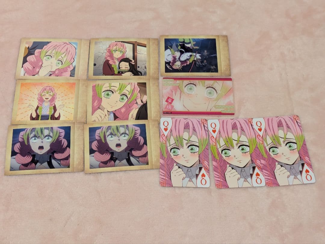 甘露寺蜜璃 ぱしゃこれ 銀だこ すき家 くら寿司 ぬいぐるみ 一番くじ まとめ