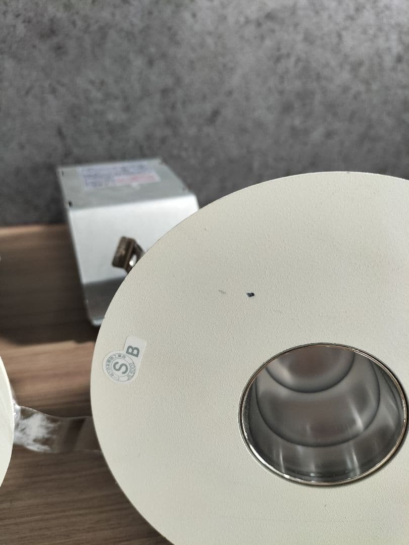 ◇コイズミ◇LED照明器具◇23年製◇3個◇Z-2506DL15