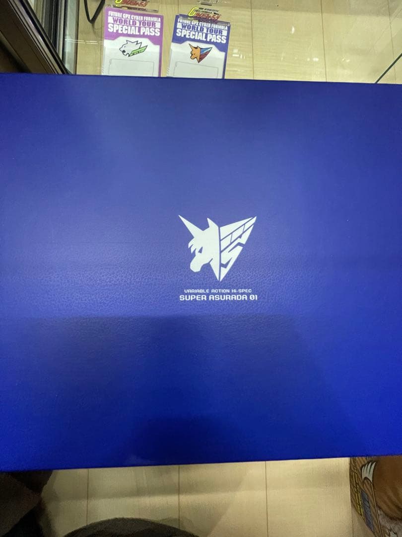 新世紀GPXサイバーフォーミュラ スーパーアスラーダ01 ヴァリアブルアクション