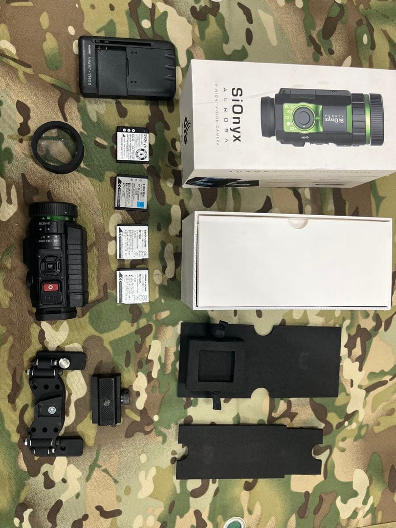 しろくろ様 サイオニクスオーロラ