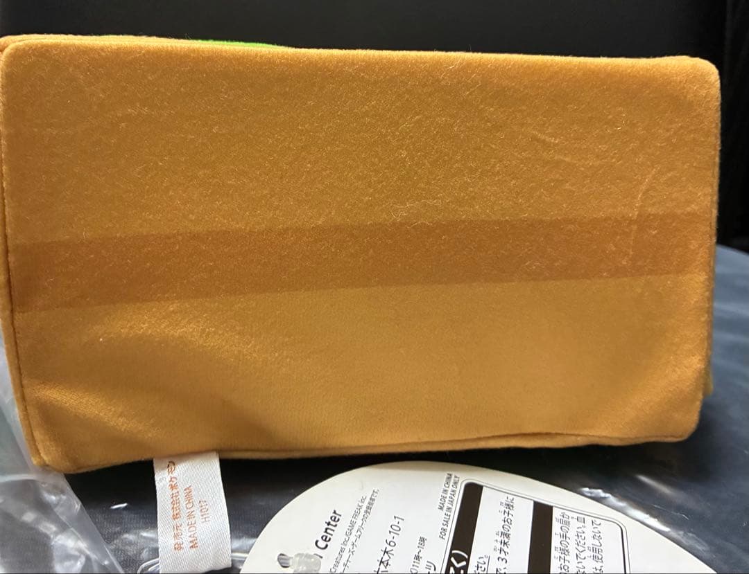 【タグ付き】 ポケモンストア 愛媛 ペアピカチュウ えひめみかん ぬいぐるみ