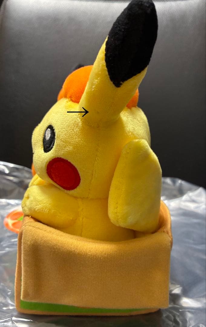 【タグ付き】 ポケモンストア 愛媛 ペアピカチュウ えひめみかん ぬいぐるみ