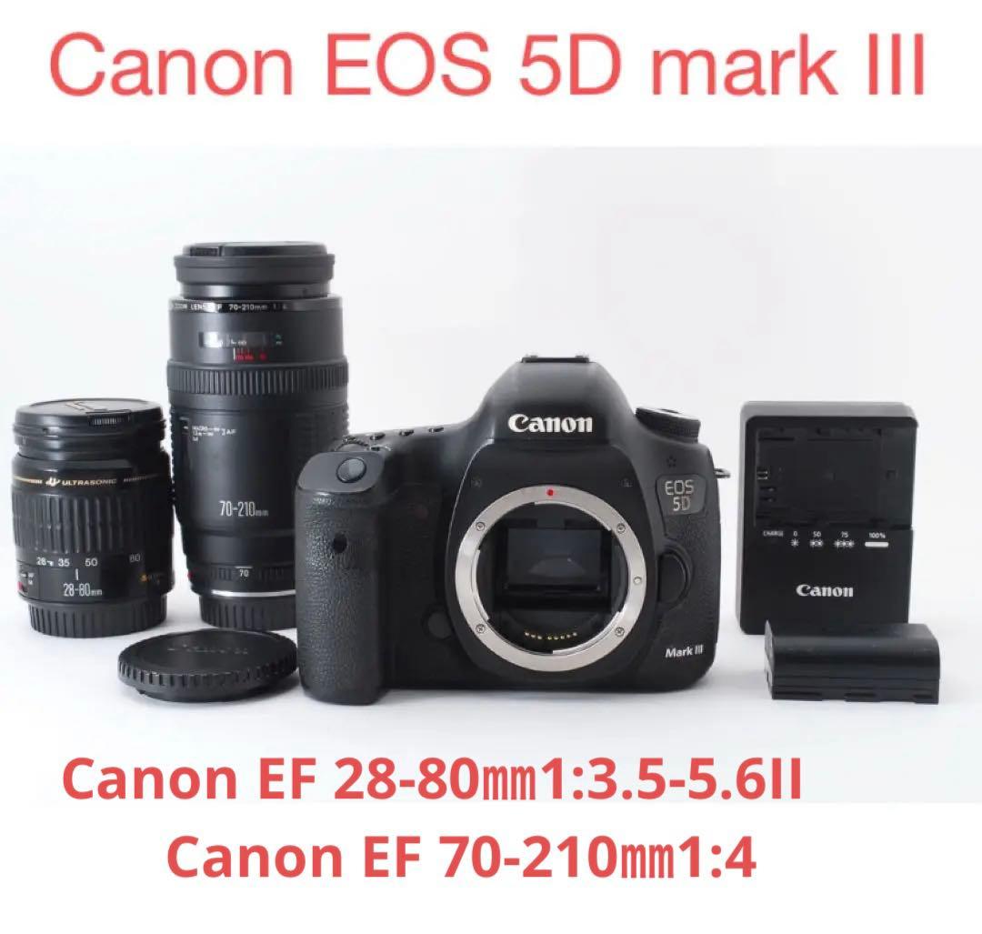 CANON EOS 5D Mark III標準&望遠ダブルレンズセット