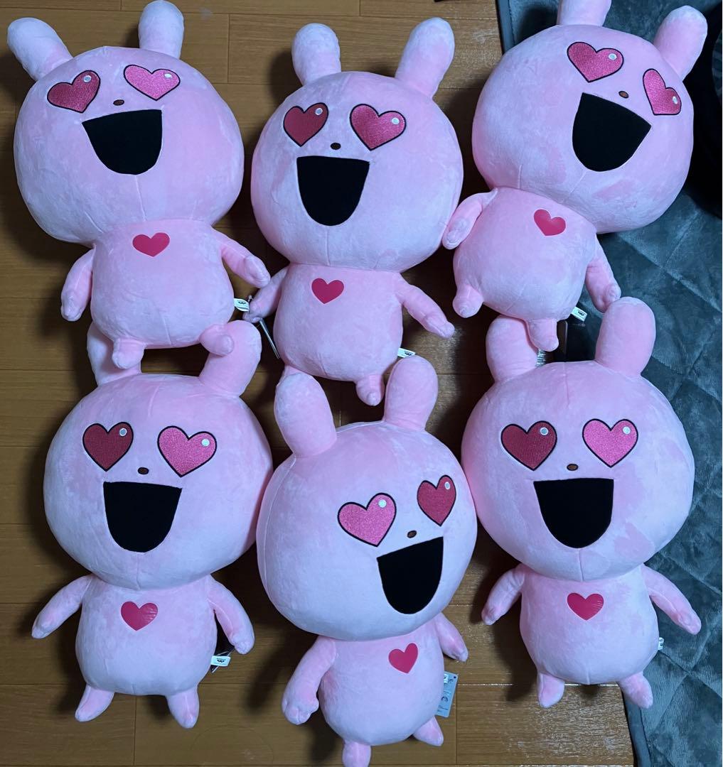 にしむらゆうじめちゃもふぐっとぬいぐるみ愛情たっぷりラブラビット6