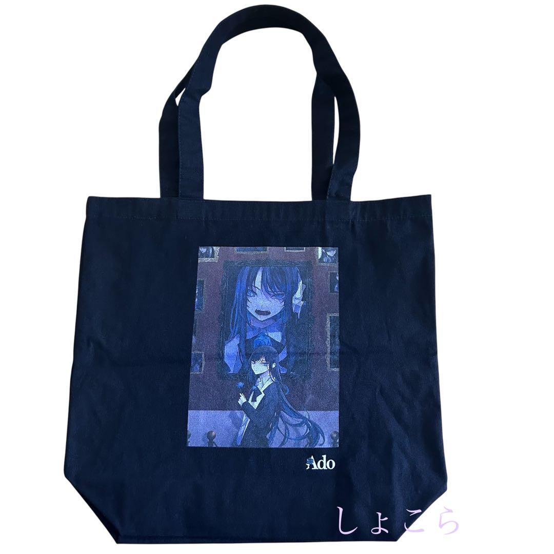 即購入可】【レア】Ado 喜劇 ファッショナブル喜劇トートバッグ
