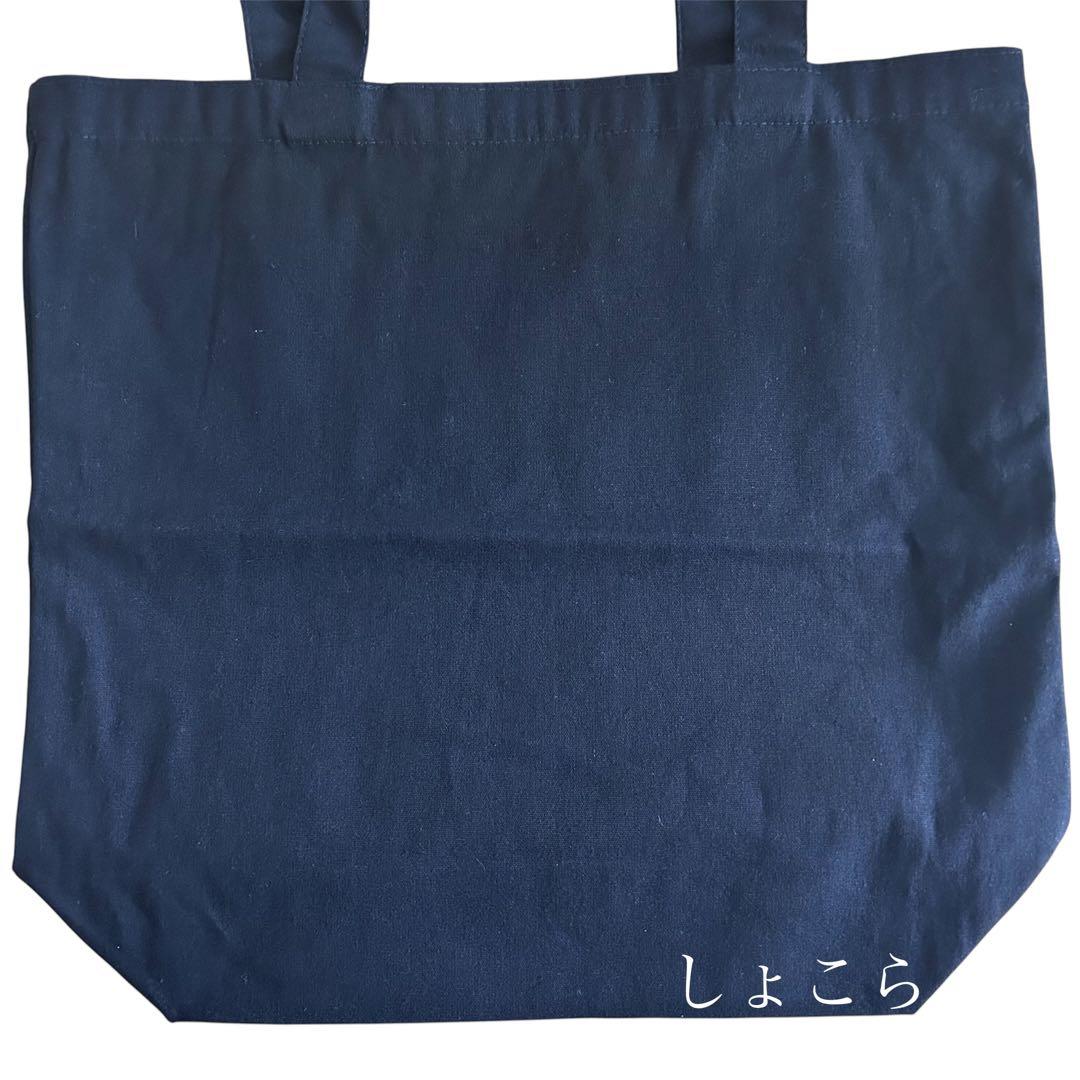 即購入可】【レア】Ado 喜劇 ファッショナブル喜劇トートバッグ