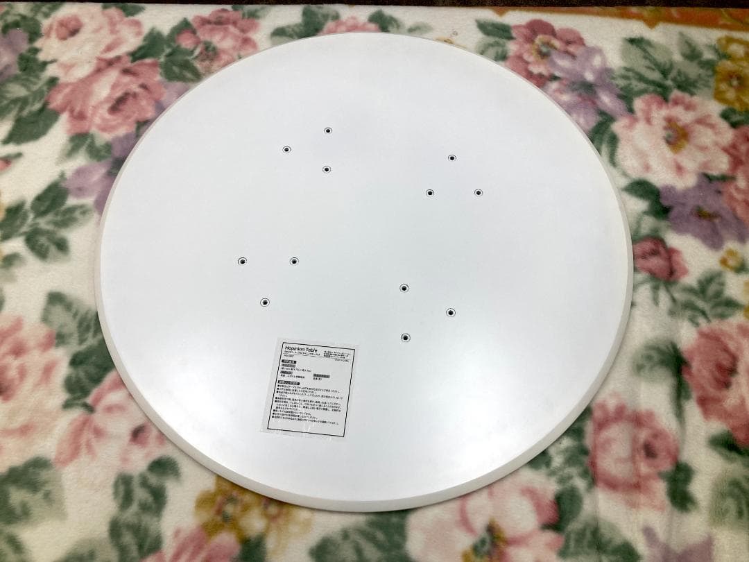 LOWYA Hopinion ロウヤ 丸テーブル 75cm 白