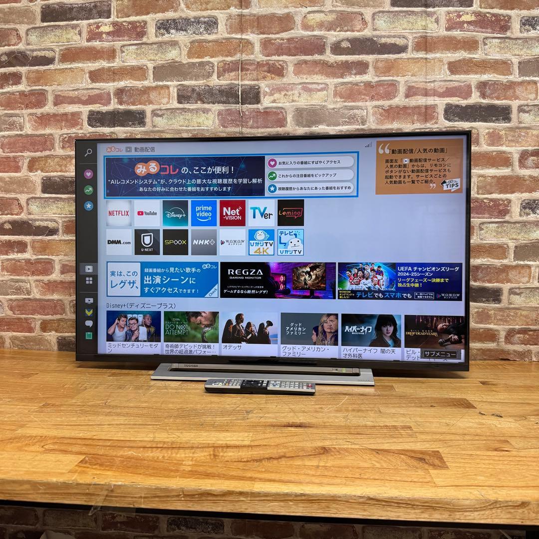 東芝 43V型 4Kチューナー搭載 液晶テレビ レグザ 43M520X W録画