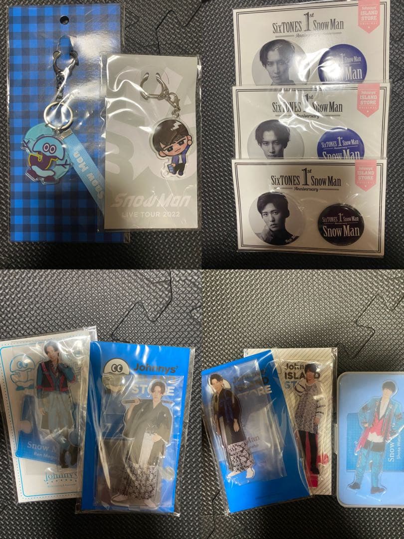 Man 渡辺翔太（目黒蓮）グッズ280点以上まとめ売り