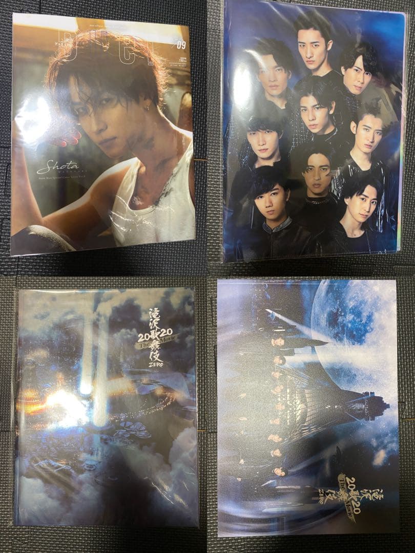 Man 渡辺翔太（目黒蓮）グッズ280点以上まとめ売り