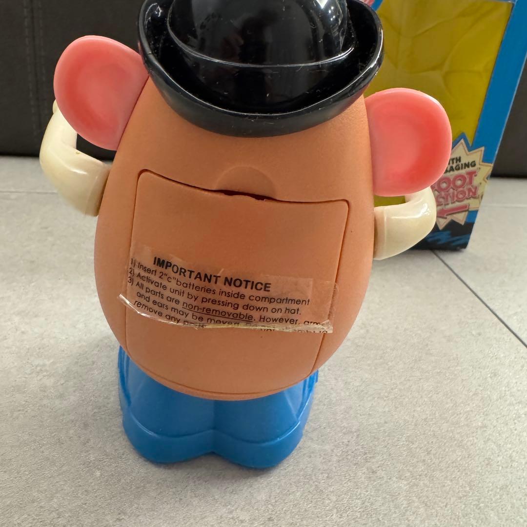 トイストーリー ミスターポテトヘッド マッサージ フィギュア レトロ 1996年