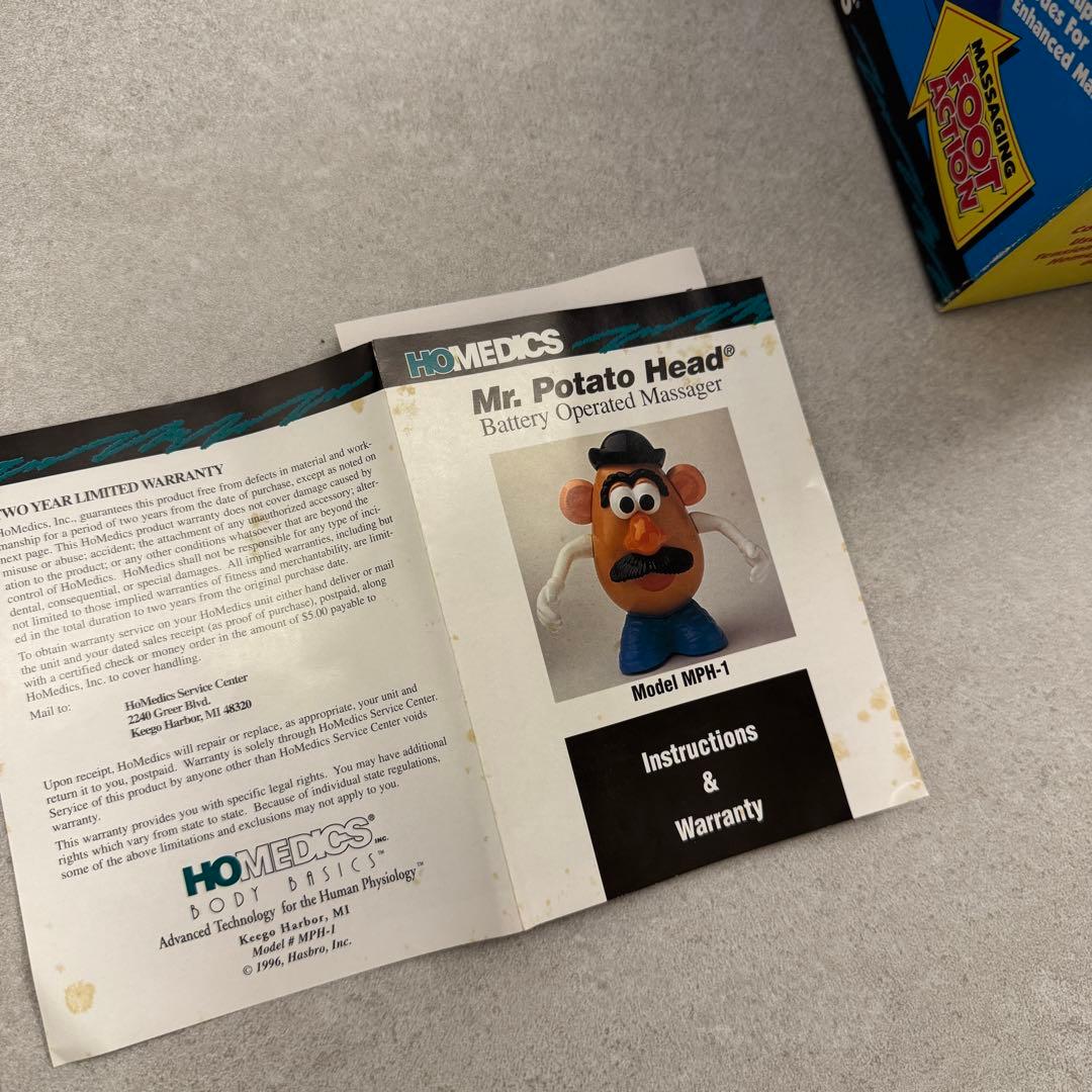 トイストーリー ミスターポテトヘッド マッサージ フィギュア レトロ 1996年