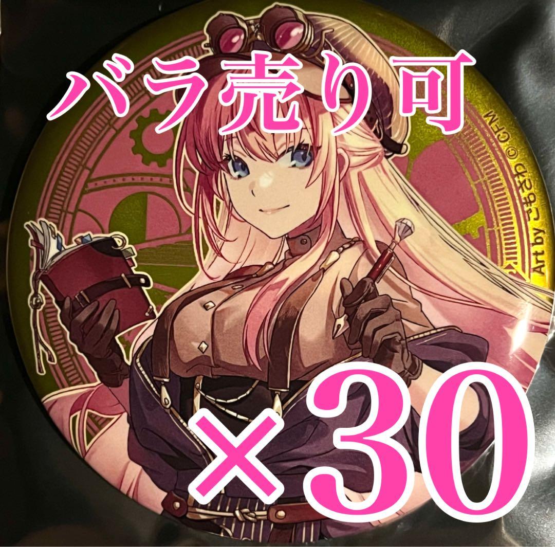 巡音ルカ 缶バッジ 39culture extra ボカロ WORLD