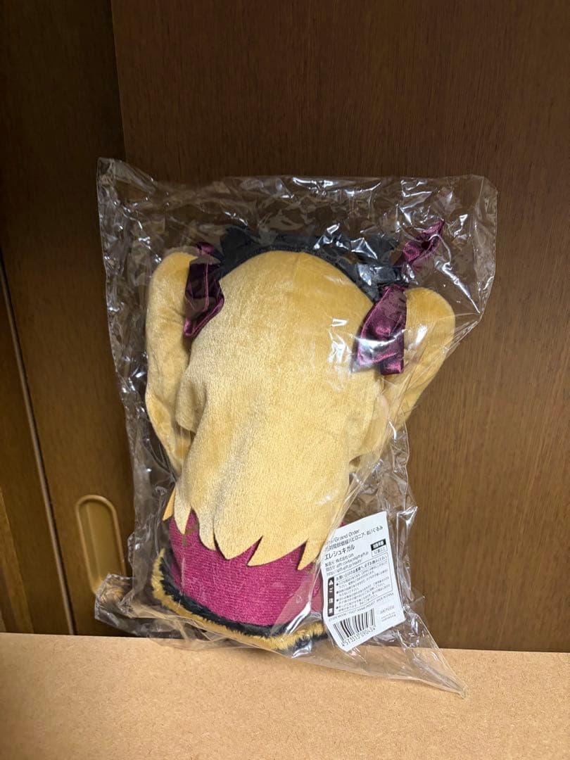 Fate Grand Order エレシュキガル ぬいぐるみ Gift