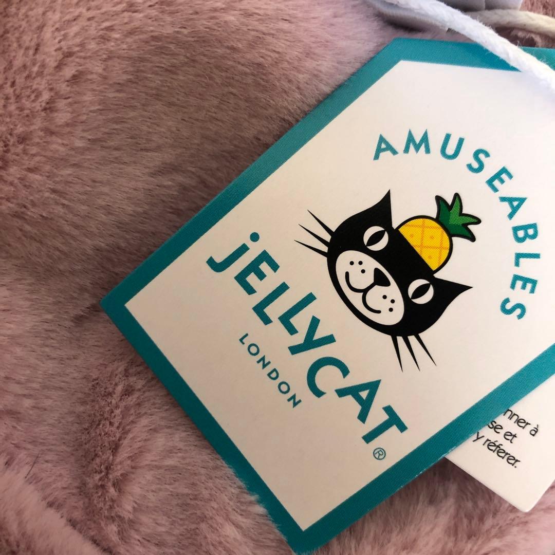  ピンク コーヒーカップ バッグ ぬいぐるみ