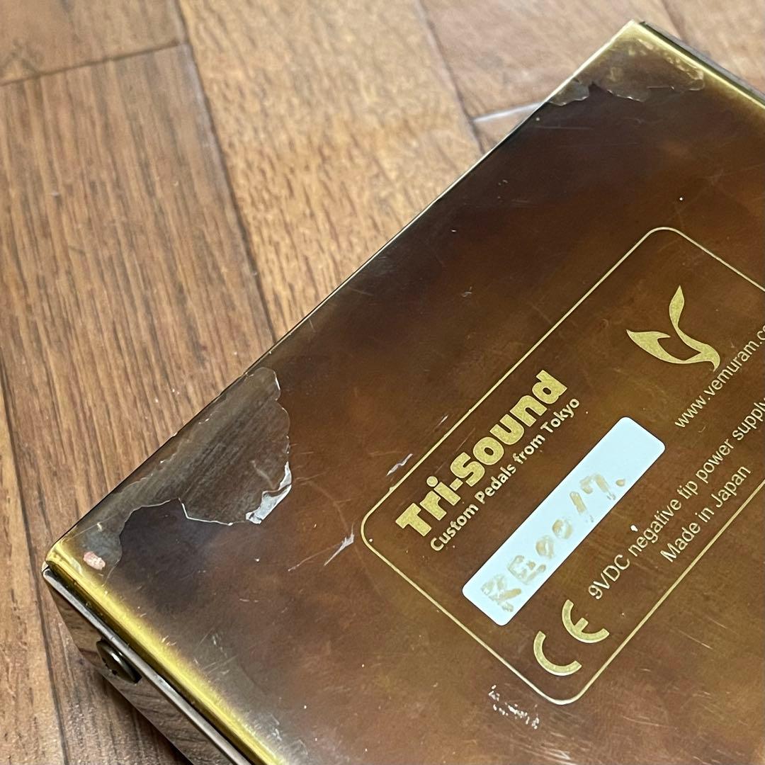 Vemuram Rage e ギターエフェクター