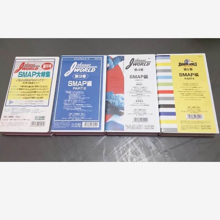 希少☆レア☆SMAP ジャニーズワールド4点セット