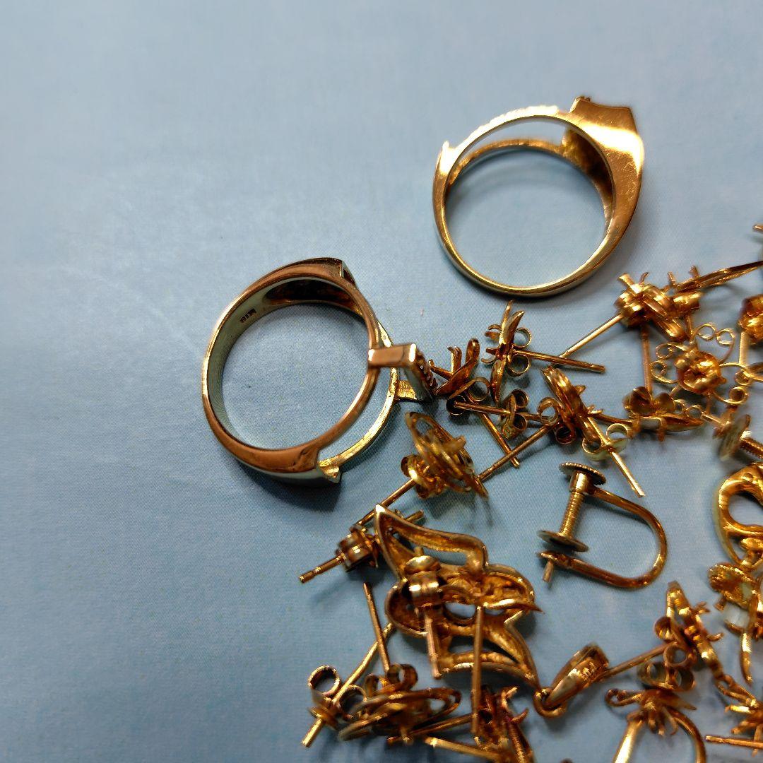 １８金スクラップ約２１㌘