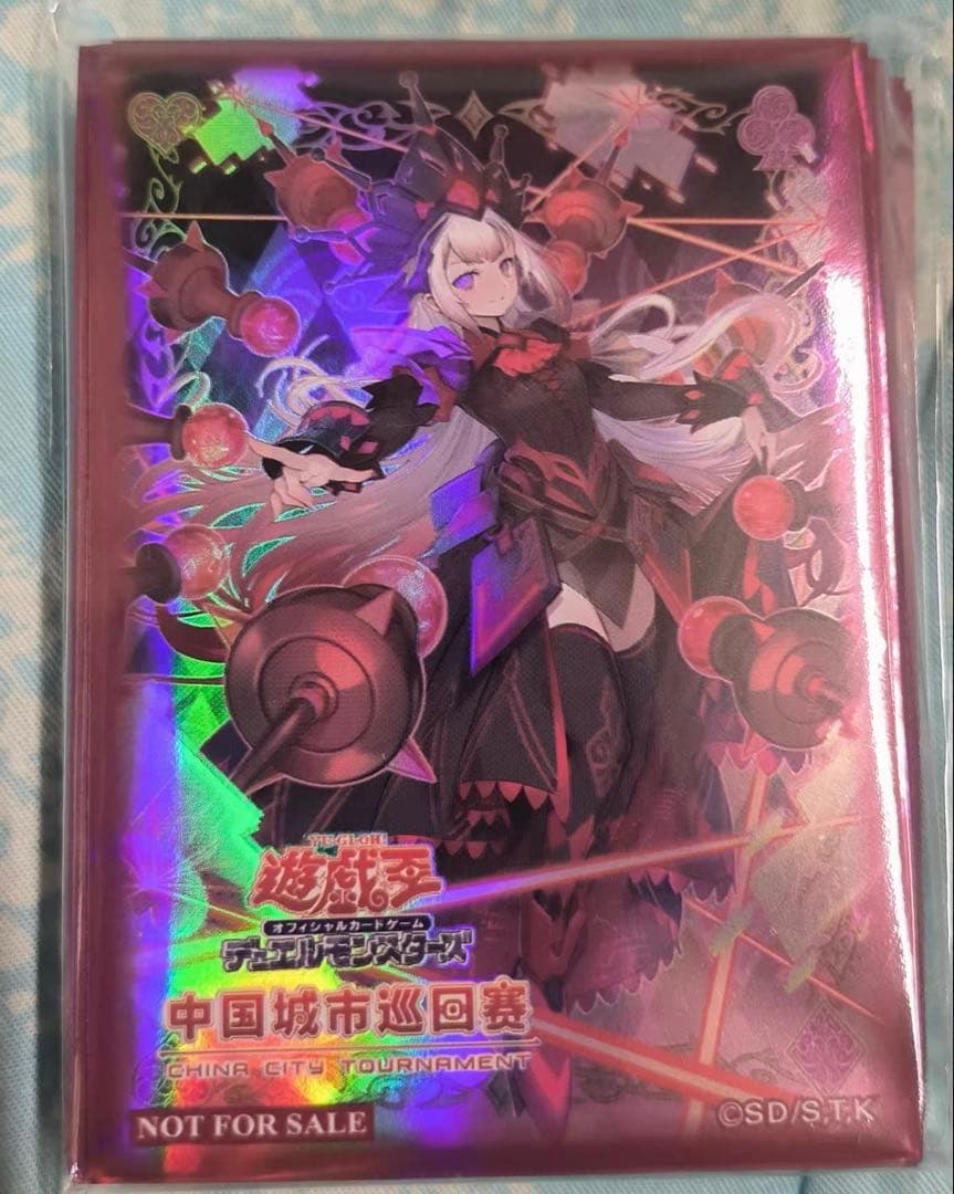 カードキャプターさくら カードダス 23 キラ