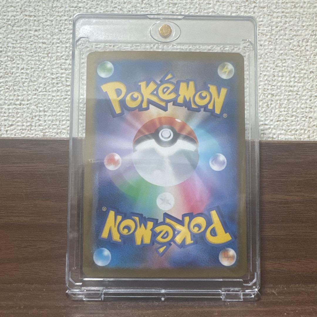 メガリザードンX EX カード HP360