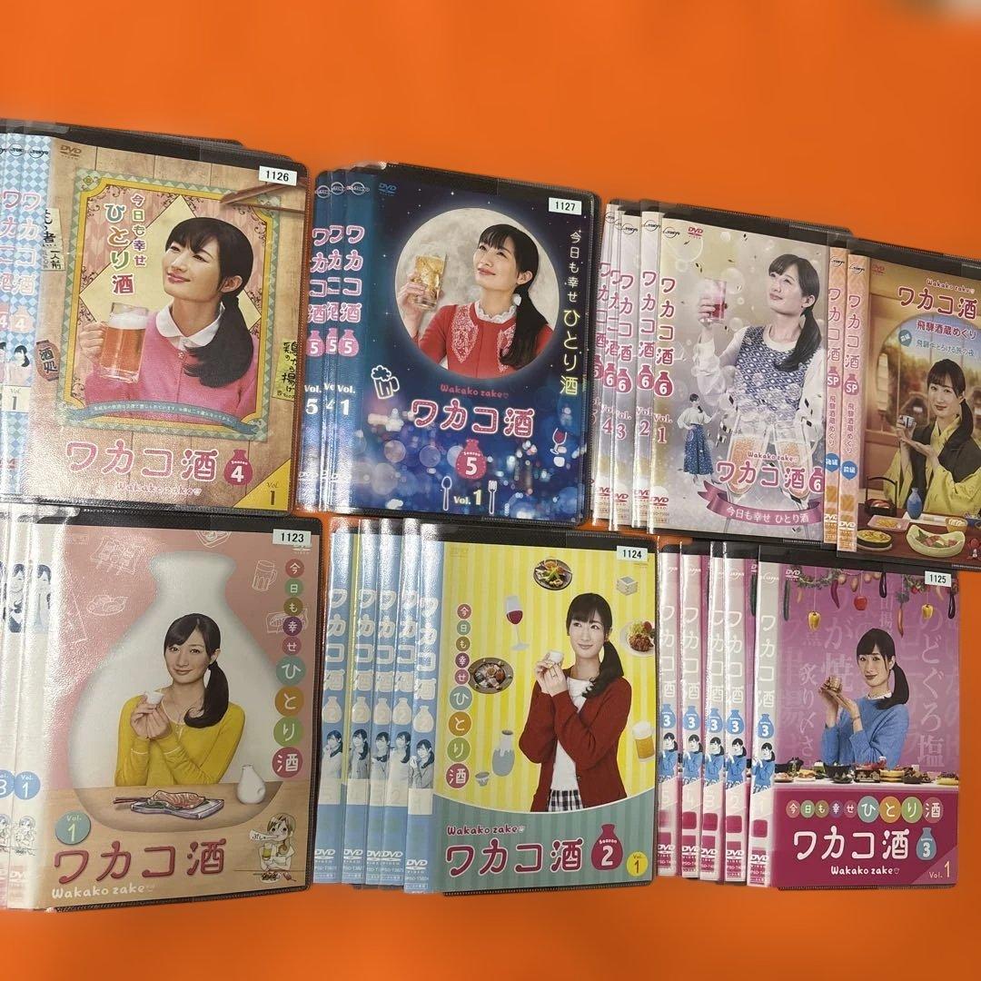 デュエルマスターズ シータモルネク39枚＋禁断＋超次元8枚（スリーブ