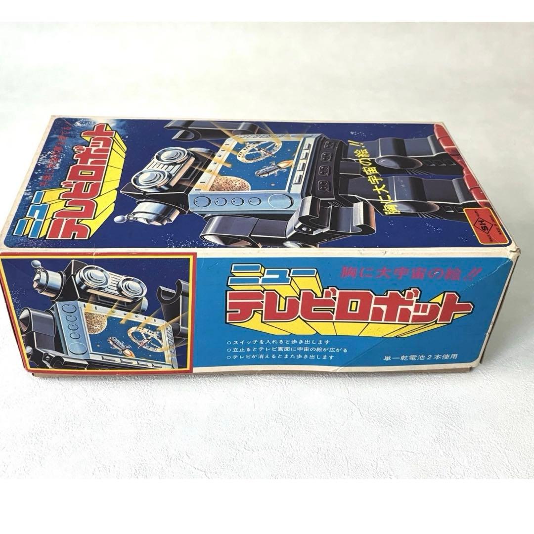 堀川　ニューテレビジョンロボット　ブリキ