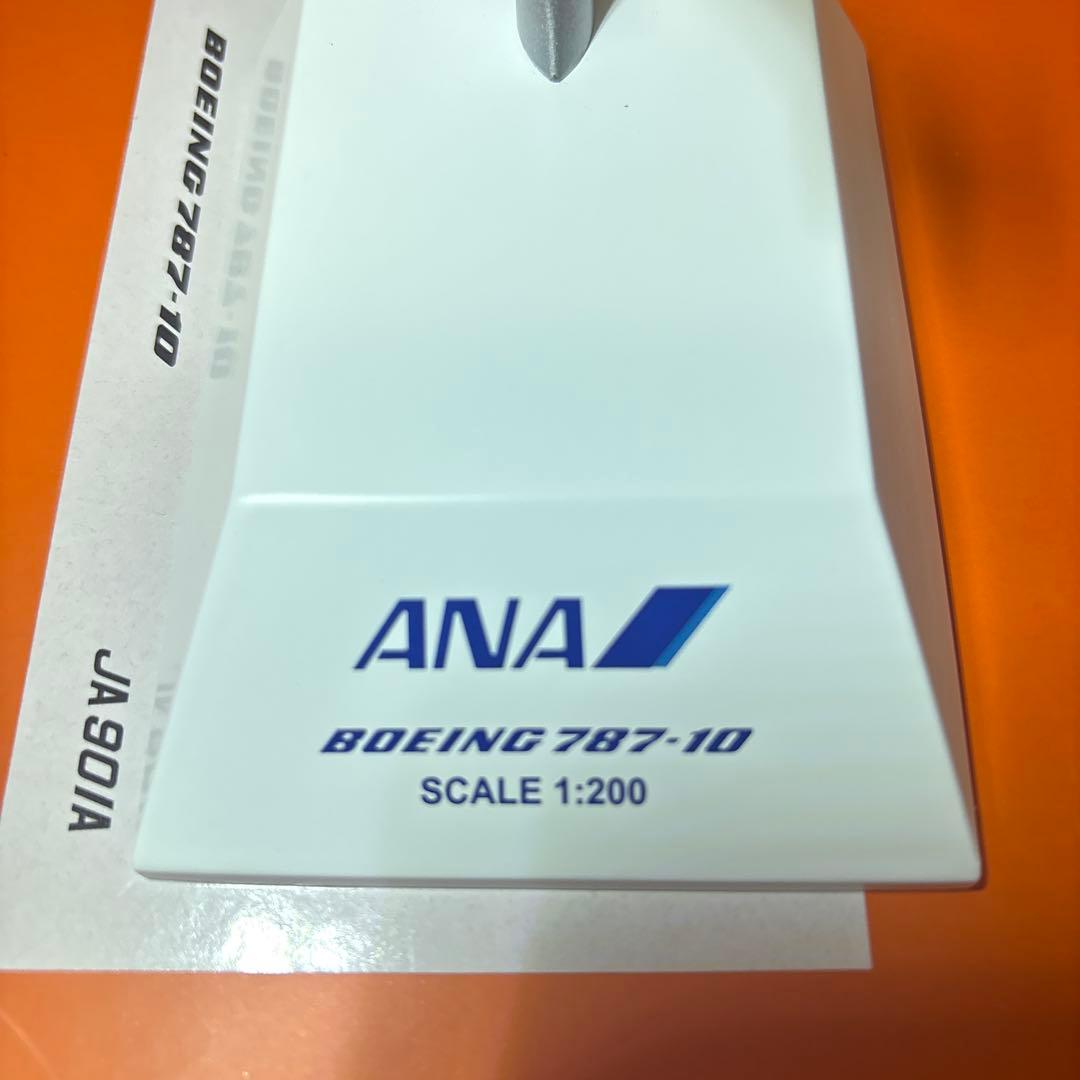 さ*む様 jcwings 1/200 787-10 JA901A ダイキャストモ